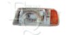 EQUAL QUALITY PP0694S Headlight
